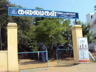 October 26 2009