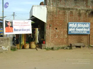 September 03 2009