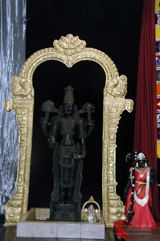 2009-YOGAM-TOUR-LOS-ANGELES