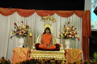 2009-YOGAM-TOUR-LOS-ANGELES