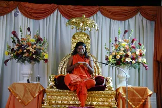 2009-YOGAM-TOUR-LOS-ANGELES
