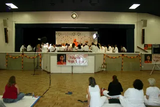 2009-YOGAM-TOUR-PHOENIX