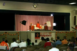 2009-YOGAM-TOUR-PHOENIX