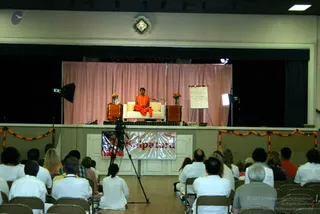 2009-YOGAM-TOUR-PHOENIX