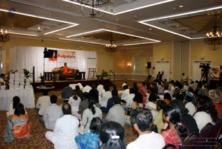2009-Yogam-tour-San-Jose