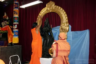 2009-Yogam-tour-San-Jose