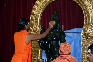 2009-Yogam-tour-San-Jose
