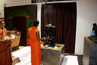2009-Yogam-tour-San-Jose