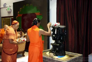 2009-Yogam-tour-San-Jose