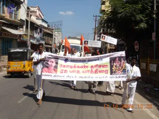 2009-glimpses-of-kodikkan-ratha-pada-yatra