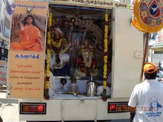2009-glimpses-of-kodikkan-ratha-pada-yatra