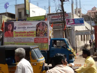 2009-glimpses-of-kodikkan-ratha-pada-yatra
