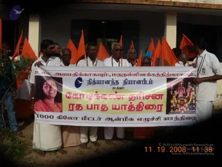2009-glimpses-of-kodikkan-ratha-pada-yatra