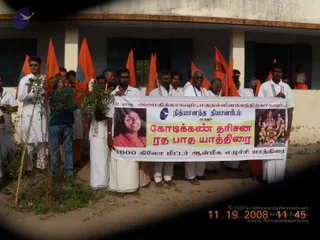 2009-glimpses-of-kodikkan-ratha-pada-yatra