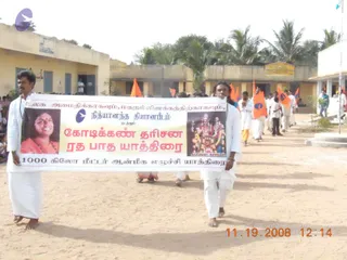 2009-glimpses-of-kodikkan-ratha-pada-yatra