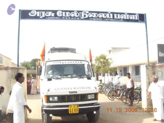 2009-glimpses-of-kodikkan-ratha-pada-yatra