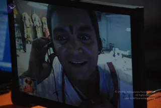 20100830_Photo_1077_DSC_2016_CMP_WM