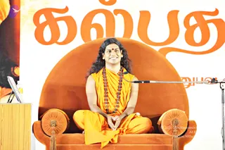IMG_1037_CMP_WM