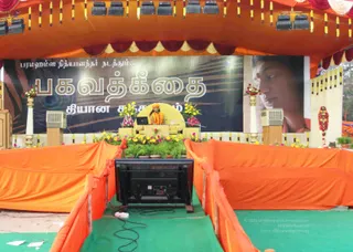 February 17 2010