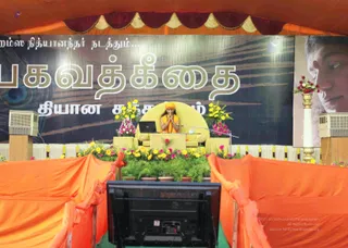 February 17 2010