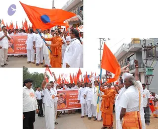 01b.PADAYATRA0_CMP_WM
