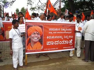 1.PADAYATRA0_CMP_WM