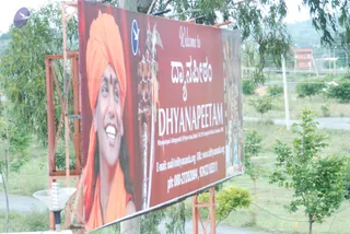 DSC_9013_CMP_WM
