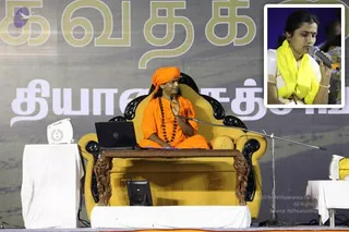 4-BHAGAVAD-GITA-SATSANG_Photo_1021_8_CMP_WM