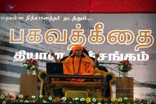 4-BHAGAVAD-GITA-SATSANG_Photo_1027_IMG_9380_CMP_WM