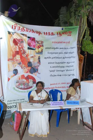 DSC_0901_CMP_WM