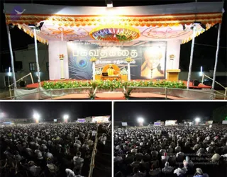 Bhagavad-Gita-Satsang_Photo_1000_10_CMP_WM
