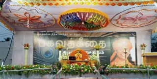 Bhagavad-Gita-Satsang_Photo_1005_5_CMP_WM