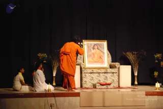 2010-LIFE-BLISS-TECHNOLOGY-CONVENTION