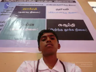 October 16 2010