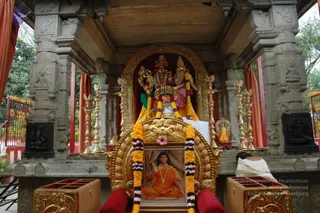 September 30 2010