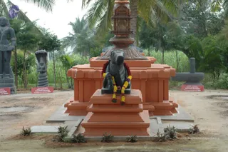 September 30 2010