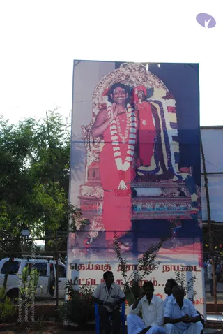 Chitra-Pournami-Celebrations-at-Tiruvannamalai_Photo_1012_DSC_8700_CMP_WM