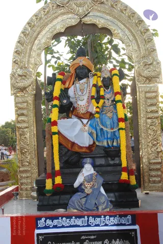 Chitra-Pournami-Celebrations-at-Tiruvannamalai_Photo_1020_DSC_8755_CMP_WM