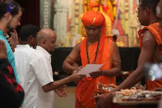 6-Sarva-Darshan_Photo_1000_IMG_0633_CMP_WM
