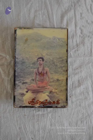 1-Archive-Pics-Chitrakala-Parishath_Photo_1032_DSC_0181_CMP_WM