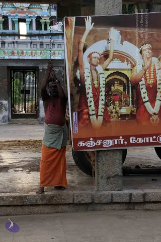 01-Kanchanoor-Temple-Visit-By-Swamiji_Photo_1007_IMG_2123_CMP_WM