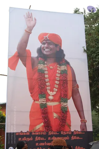 JAYANTI-BRAHMOTSAVAM-2013_Photo_1004_DSC_0061_CMP_WM