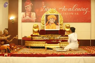 2014-01jan-17th-nithyananda-diary-haridwar-ia_MG_6555-20140117-112319-paduka-puja-to-achalamoorti-_CMP_WM