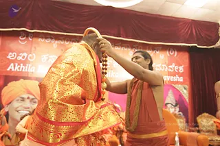 2-Karnataka-Rajyotsav-fcn_Photo_1011_IMG_2776_CMP_WM