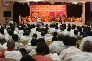 2-Karnataka-Rajyotsav-fcn_Photo_1024_IMG_2940_CMP_WM