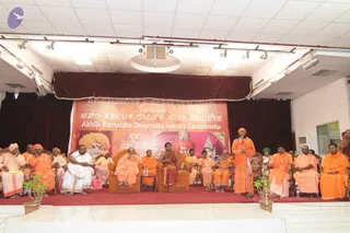 2-Karnataka-Rajyotsav-fcn_Photo_1027_IMG_2960_CMP_WM
