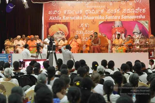 2-Karnataka-Rajyotsav-fcn_Photo_1030_IMG_2965_CMP_WM
