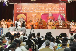 2-Karnataka-Rajyotsav-fcn_Photo_1031_IMG_2966_CMP_WM