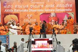 2-Karnataka-Rajyotsav-fcn_Photo_1032_IMG_2988_CMP_WM