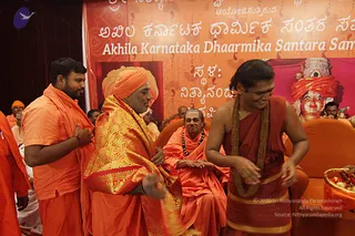 2-Karnataka-Rajyotsav-fcn_Photo_1034_IMG_3016_CMP_WM